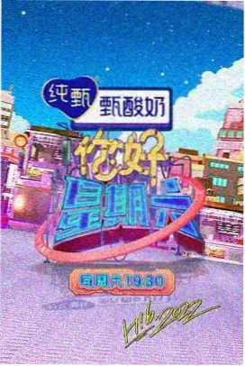 韩国片周末厨房菜市场取景画面